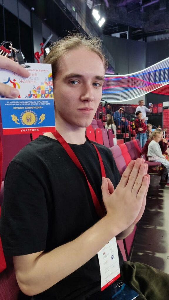 Климанов Александр