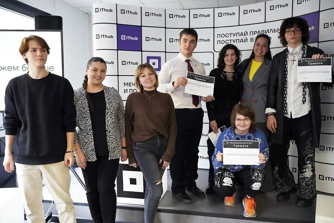 photo_2025-12-01_12-35-06