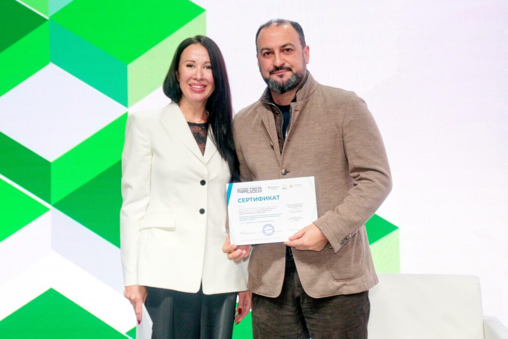 photo_2025-12-08_16-52-51