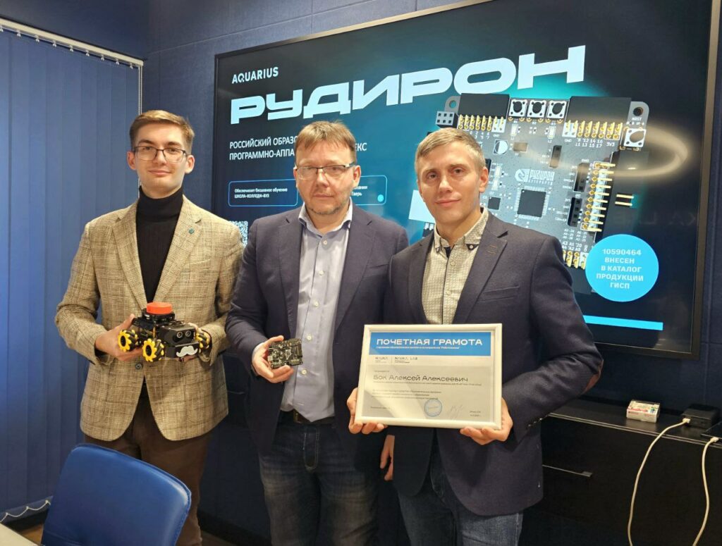 photo_2025-12-23_16-44-15 (2)